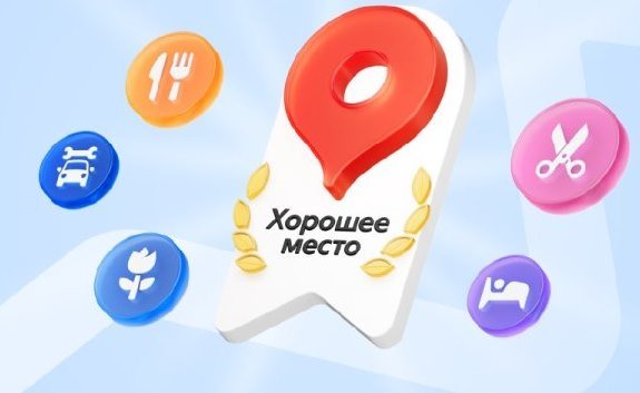 Медцентр капуста череповец. Медцентр капуста череповец
